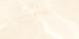 Керамогранит Ceraland Gemmo Onyx Beige (60х120) глянец